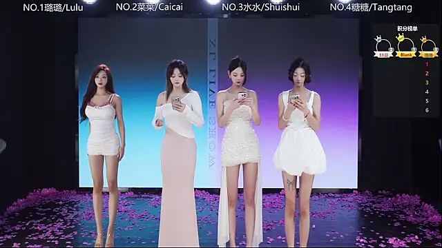 SK-001 online show from February 3, 2026, 1:16 pm