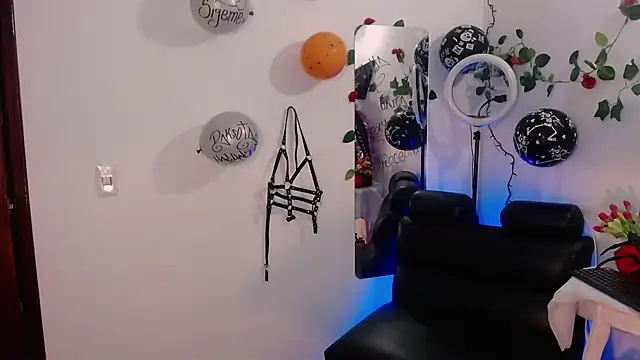 Dakota ro online show from October 27, 2025, 7:59 pm