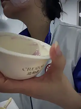 penny996 online show from December 5, 2025, 2:04 pm