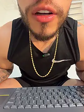 Thiago Hill online show from January 7, 2026, 5:01 am