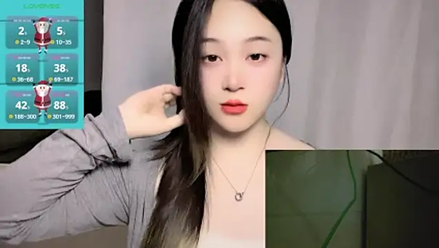 woaiqinqin online show from March 2, 2026, 4:25 pm