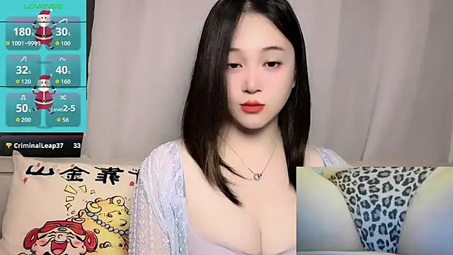 woaiqinqin online show from March 30, 2026, 4:30 pm