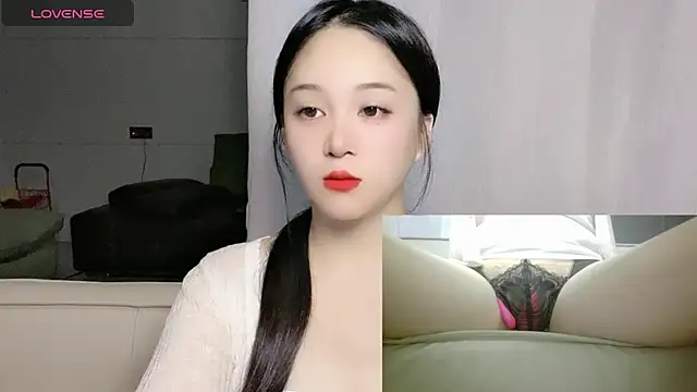 Snapshot of woaiqinqin chatting on September 19, 2025, 7:01 am woaiqinqin online show from September 19, 2025, 7:01 am