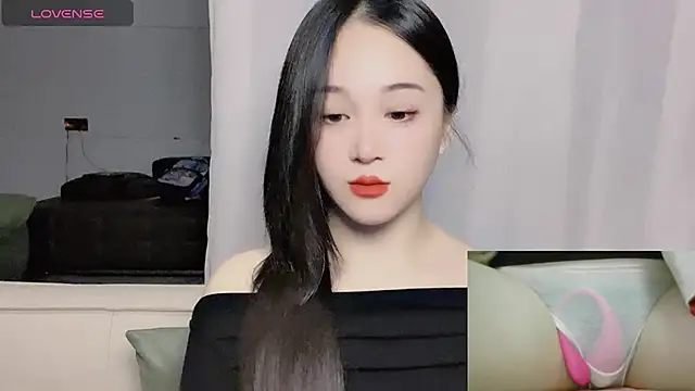 woaiqinqin online show from November 29, 2025, 4:18 pm