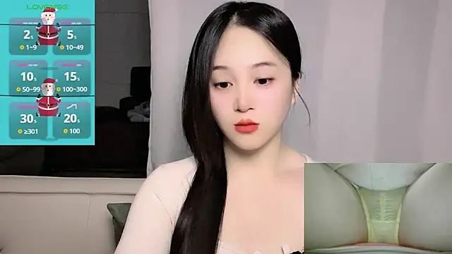 woaiqinqin online show from November 23, 2025, 3:55 pm