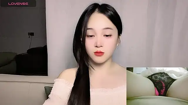 woaiqinqin online show from November 9, 2025, 3:27 pm