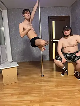 Snapshot of desiredude9 chatting on January 7, 2026, 2:00 pm desiredude9 online show from January 7, 2026, 2:00 pm