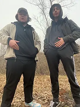 Snapshot of desiredude9 chatting on November 3, 2025, 8:29 am desiredude9 online show from November 3, 2025, 8:29 am