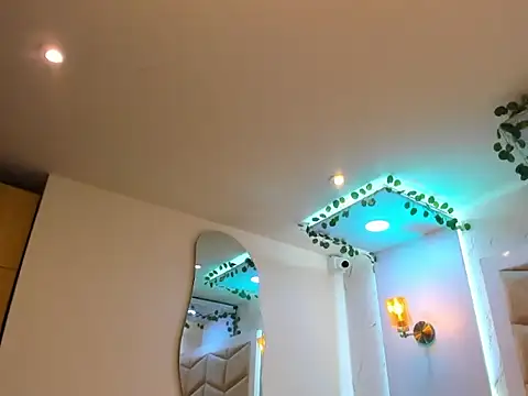 Snapshot of JanexHope chatting on November 15, 2025, 10:47 pm JanexHope online show from November 15, 2025, 10:47 pm