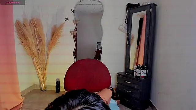 REINA ADAHARA online show from January 14, 2026, 10:41 am