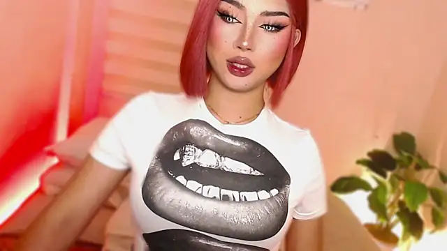 MissRumi Hunter online show from December 1, 2025, 8:37 am