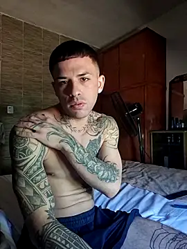 69ninee online show from March 19, 2026, 4:07 pm