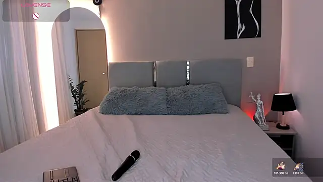 Snapshot of EmystarX chatting on January 8, 2026, 8:04 pm EmystarX online show from January 8, 2026, 8:04 pm