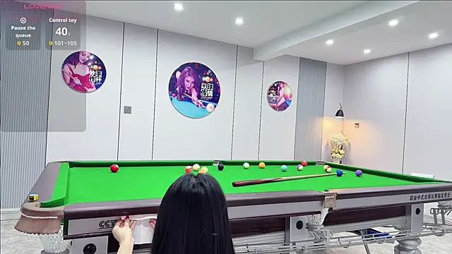 yuer2563 online show from December 5, 2025, 2:59 pm