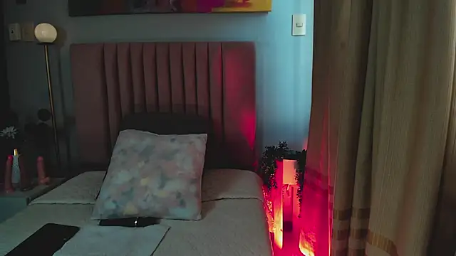 AmaraYasbel online show from March 26, 2026, 5:55 pm