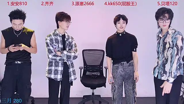 Snapshot of Playboy-909 chatting on October 17, 2025, 11:23 am Playboy-909 online show from October 17, 2025, 11:23 am
