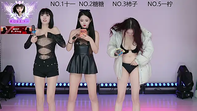 ERA 002 online show from December 15, 2025, 2:06 am