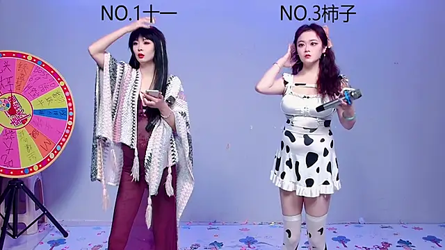 ERA 002 online show from October 27, 2025, 9:43 am