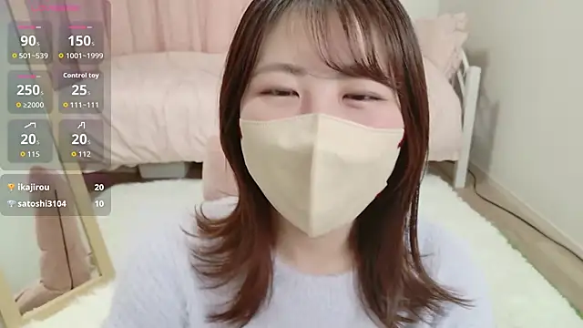 Snapshot of Haru_chiii chatting on February 25, 2026, 12:16 pm Haru chiii online show from February 25, 2026, 12:16 pm