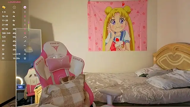 VibeQueenLucy online show from January 15, 2026, 11:46 am