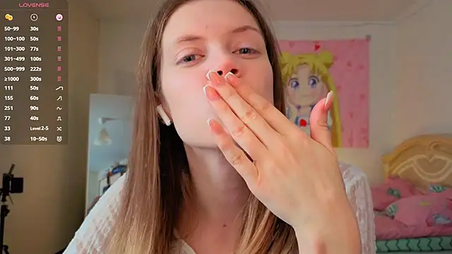 VibeQueenLucy online show from December 15, 2025, 7:58 am