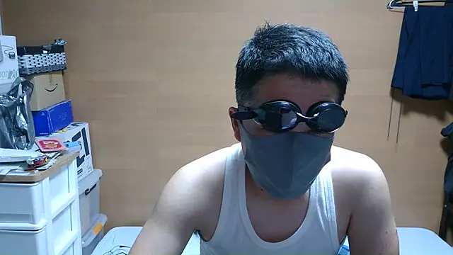 erosuke9 online show from November 16, 2025, 2:11 pm