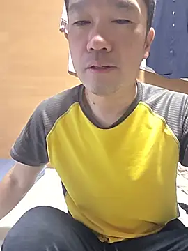 erosuke9 online show from August 3, 2026, 9:20 pm
