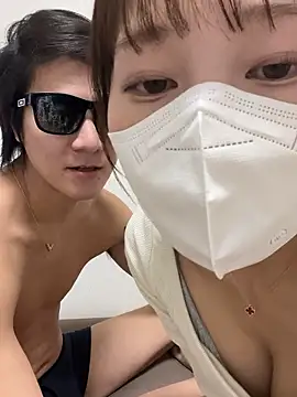 Snapshot of erokami36 chatting on December 5, 2025, 3:32 pm erokami36 online show from December 5, 2025, 3:32 pm