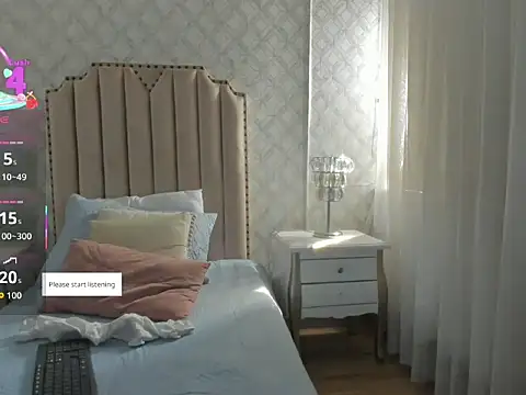 Snapshot of SkinnyGirl_28 chatting on February 26, 2026, 7:47 pm SkinnyGirl 28 online show from February 26, 2026, 7:47 pm