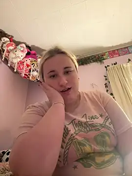 Snapshot of imawhorenslut19 chatting on April 28, 2026, 3:44 am imawhorenslut19 online show from April 28, 2026, 3:44 am