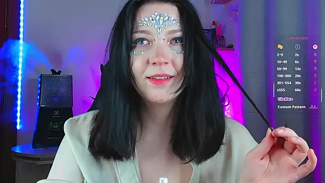 Liraras online show from November 25, 2025, 3:01 pm