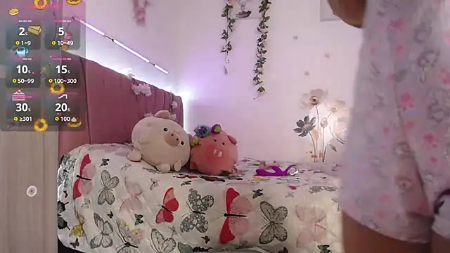 Liahdiaz  online show from February 3, 2026, 12:43 pm