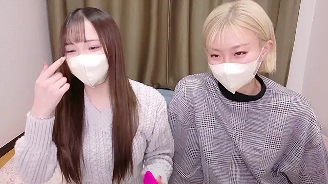 Nana  ch online show from February 18, 2026, 2:46 pm