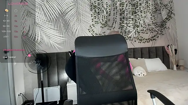 Kira Key online show from February 27, 2026, 1:50 am