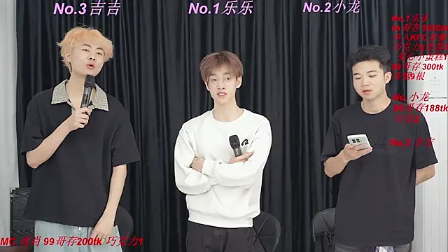 BeautifulBoys-888 online show from April 23, 2026, 3:57 pm