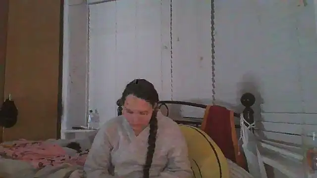 lu official1 online show from November 13, 2025, 8:02 pm