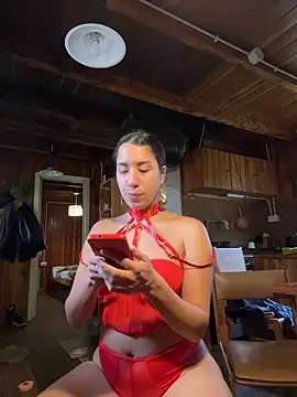 Souphicherry online show from March 21, 2026, 8:46 pm