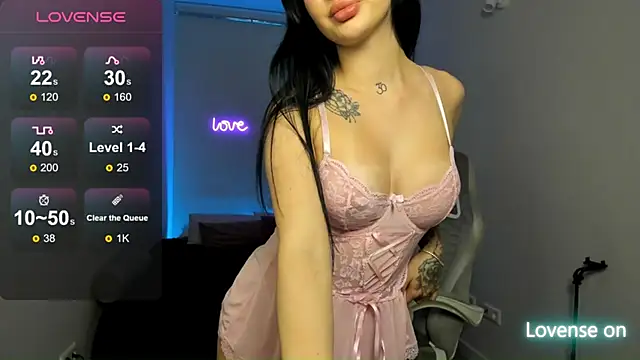 SelinaStorm online show from July 1, 2026, 12:00 am