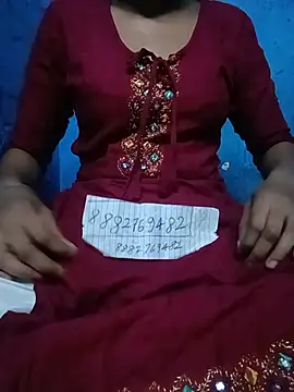 Snapshot of ruchigoutam chatting on May 28, 2026, 5:08 pm ruchigoutam online show from May 28, 2026, 5:08 pm