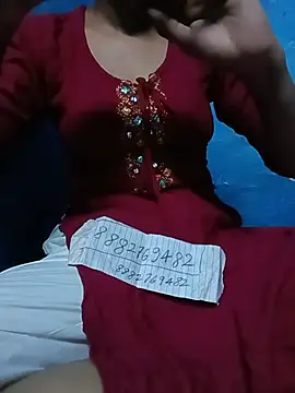 Snapshot of ruchigoutam chatting on May 20, 2026, 7:44 pm ruchigoutam online show from May 20, 2026, 7:44 pm