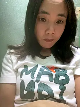 Snapshot of tieu_muoi chatting on October 23, 2025, 1:43 pm tieu muoi online show from October 23, 2025, 1:43 pm