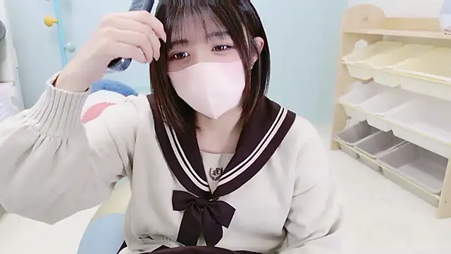 Hinata Sun online show from November 13, 2025, 9:13 am