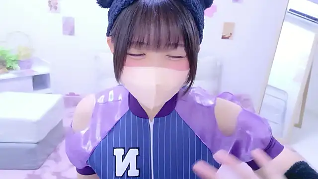 Hinata Sun online show from May 20, 2026, 11:29 am