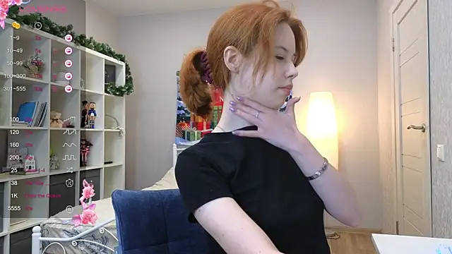 Wendy Cutie online show from January 12, 2026, 4:36 pm