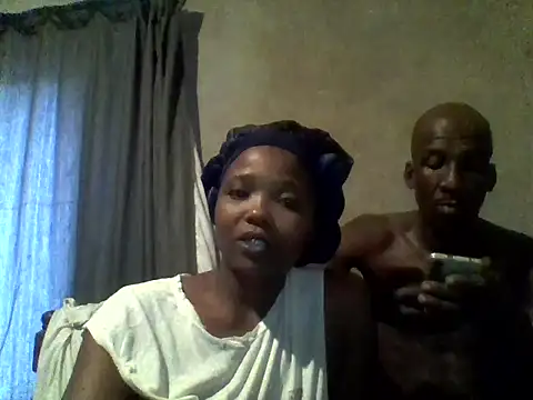Snapshot of longdickson12345 chatting on May 5, 2026, 2:42 pm longdickson12345 online show from May 5, 2026, 2:42 pm
