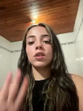 Snapshot of Marquis77 chatting on January 19, 2026, 1:42 am Marquis77 online show from January 19, 2026, 1:42 am