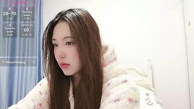 Luna 868 online show from November 25, 2025, 4:40 pm