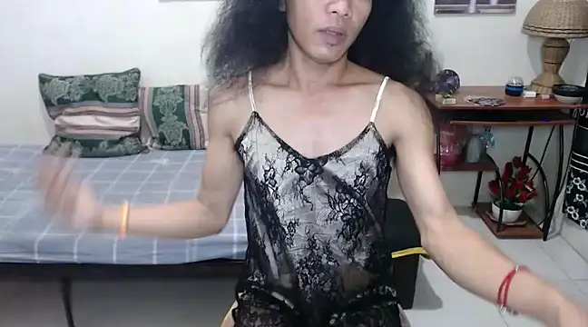 bigasianshane online show from March 17, 2025, 4:11 pm