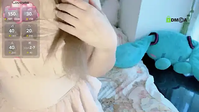 liuruyuan888 online show from November 12, 2025, 3:32 am