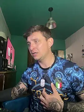 SantyPlayBig online show from November 29, 2025, 3:56 pm